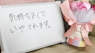 目では見えない心のストレス、うまく付き合えていますか？